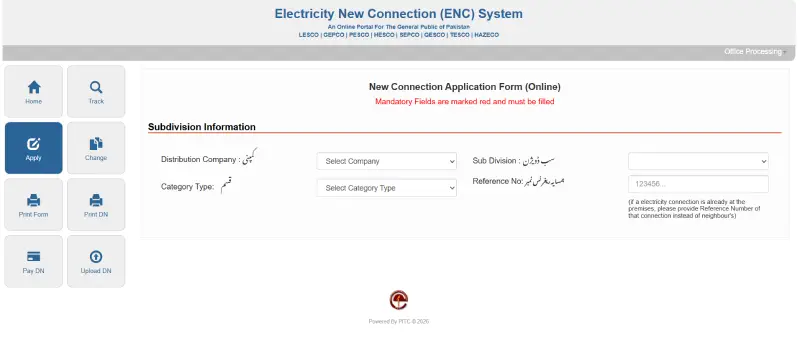 Apply for LESCO New Connection Online